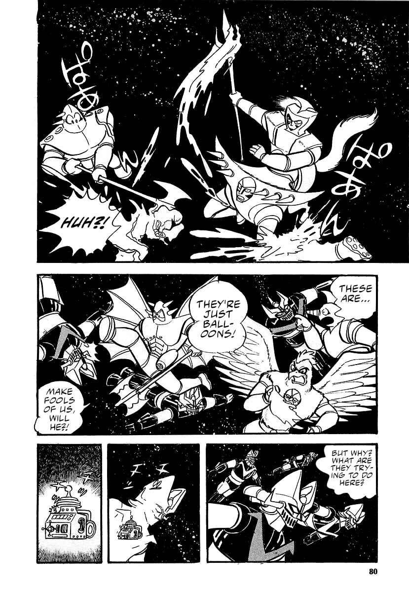 Page 13 Chapter 12 Great Mazinger (Outa Gosaku)