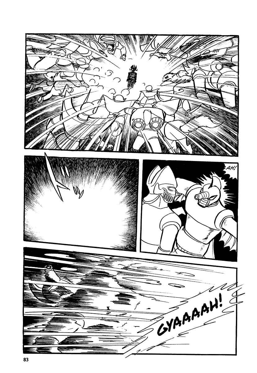 Page 16 Chapter 12 Great Mazinger (Outa Gosaku)