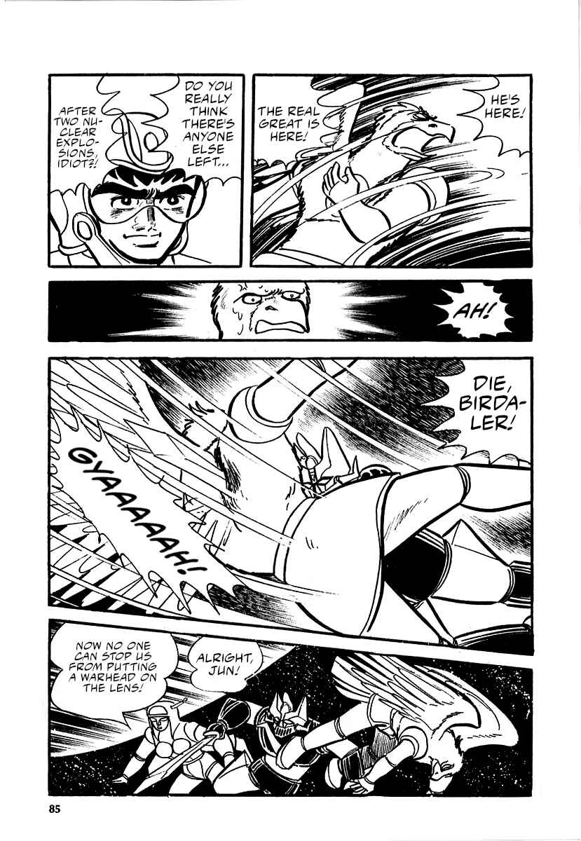 Page 18 Chapter 12 Great Mazinger (Outa Gosaku)