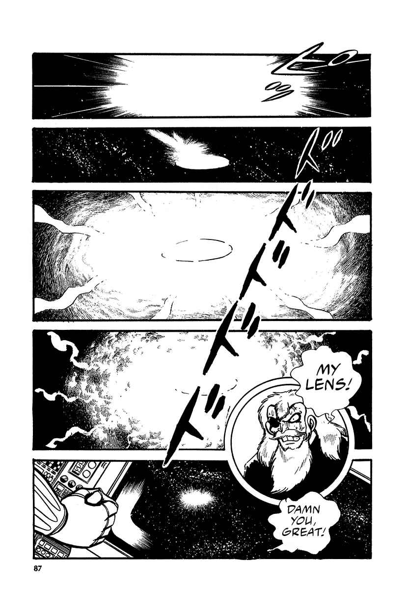 Page 20 Chapter 12 Great Mazinger (Outa Gosaku)