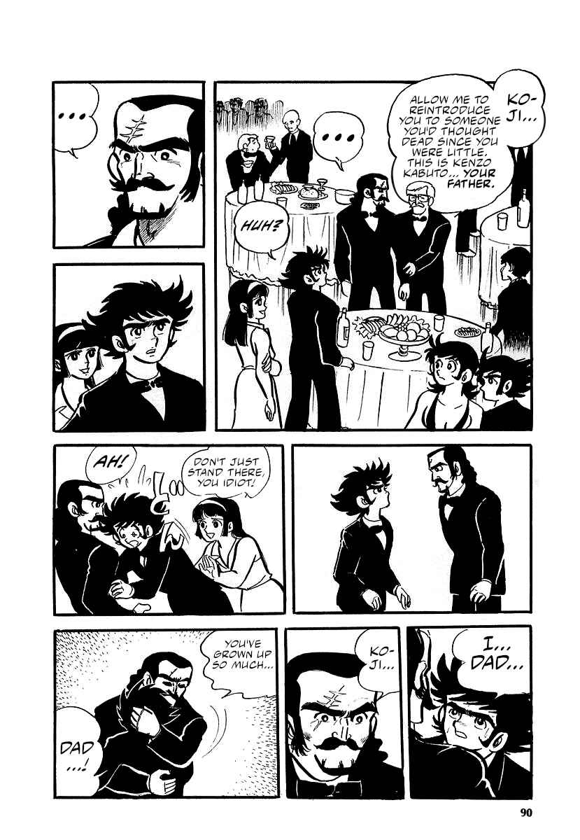 Page 23 Chapter 12 Great Mazinger (Outa Gosaku)