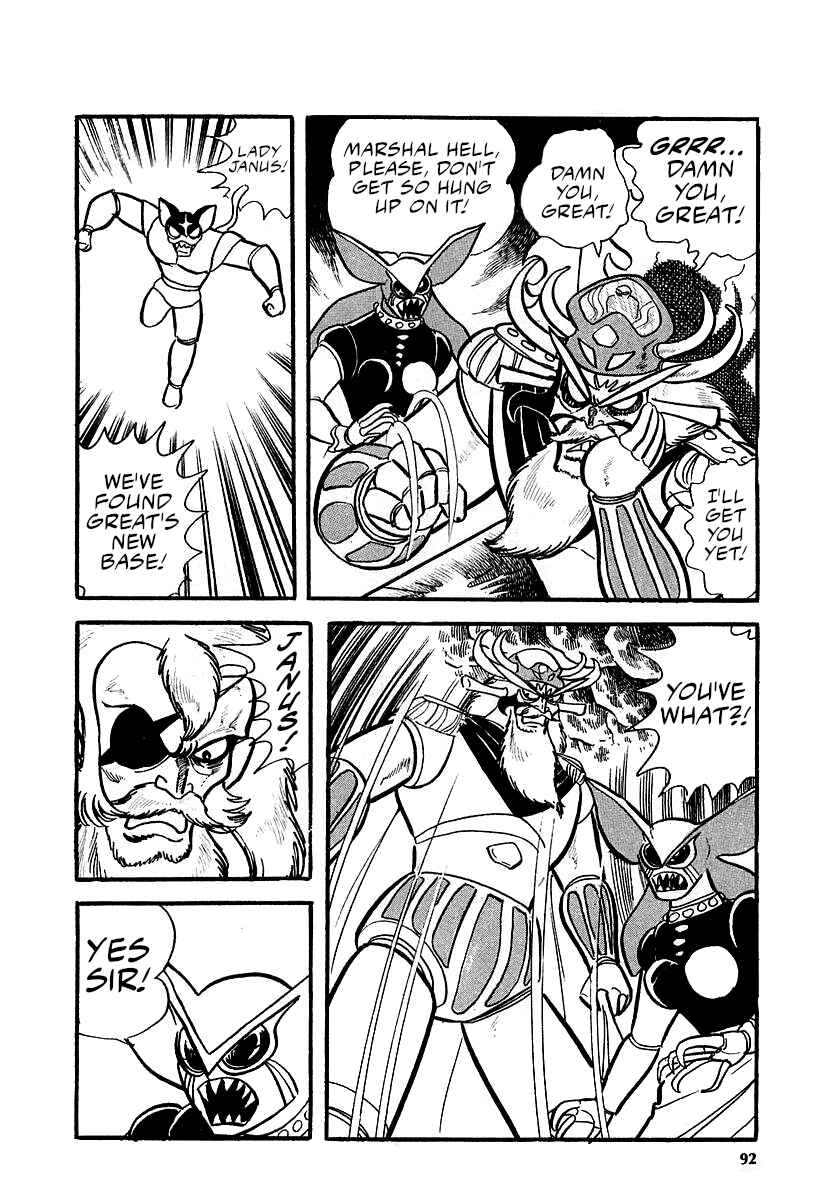 Page 25 Chapter 12 Great Mazinger (Outa Gosaku)