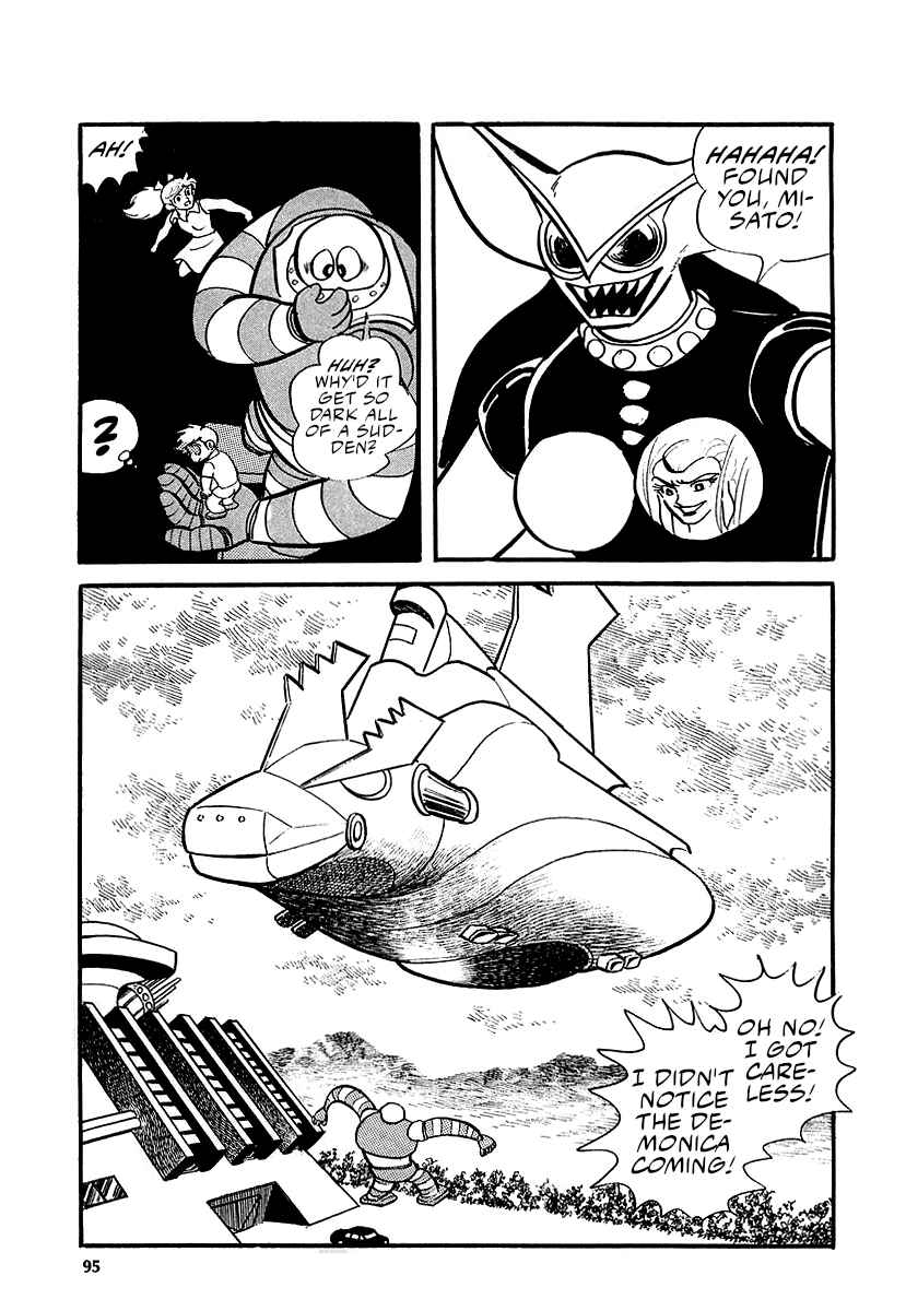 Page 28 Chapter 12 Great Mazinger (Outa Gosaku)