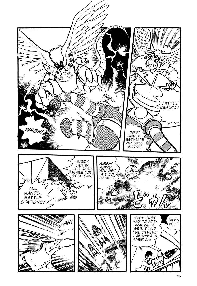 Page 29 Chapter 12 Great Mazinger (Outa Gosaku)