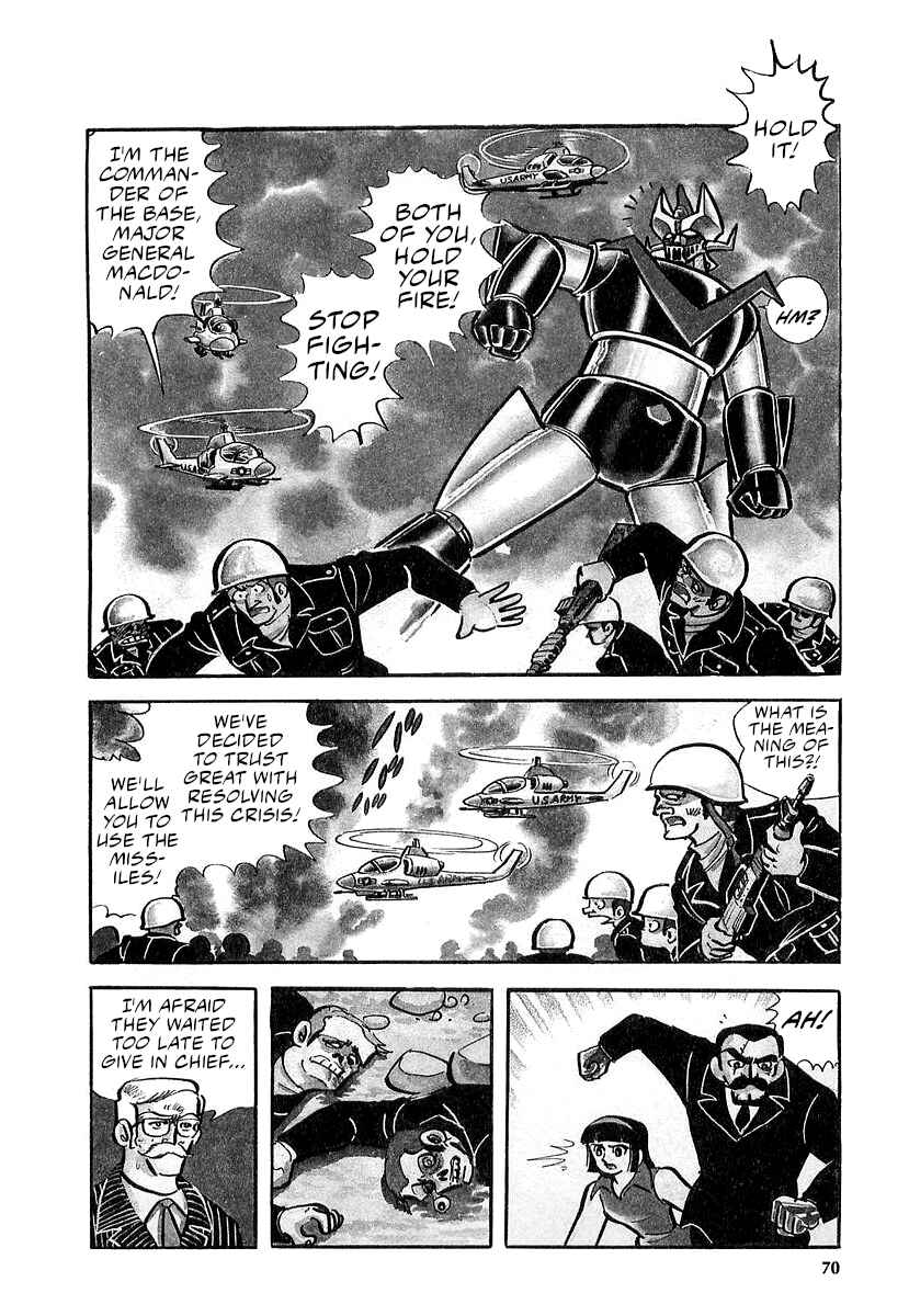Page 3 Chapter 12 Great Mazinger (Outa Gosaku)