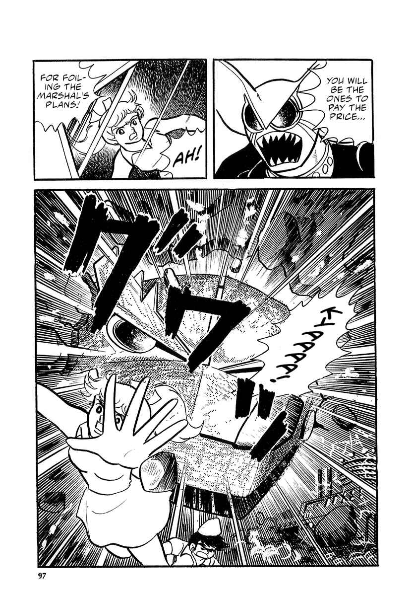 Page 30 Chapter 12 Great Mazinger (Outa Gosaku)