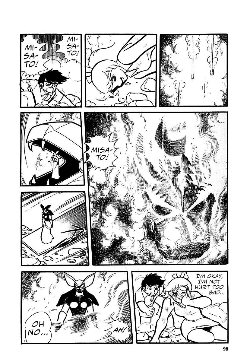 Page 31 Chapter 12 Great Mazinger (Outa Gosaku)
