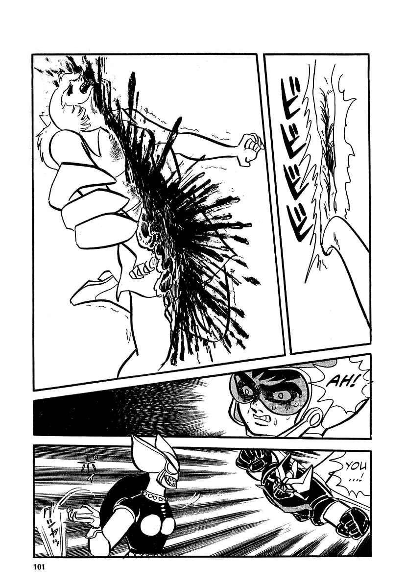 Page 34 Chapter 12 Great Mazinger (Outa Gosaku)