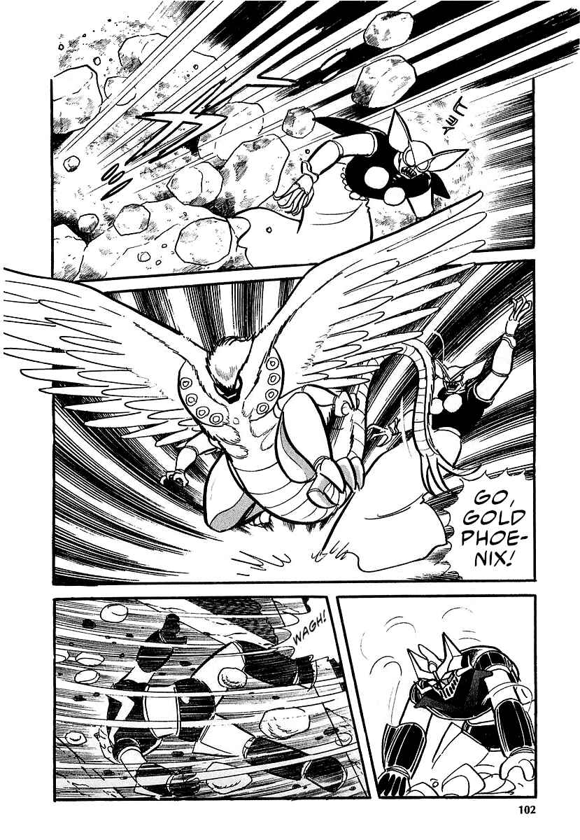 Page 35 Chapter 12 Great Mazinger (Outa Gosaku)