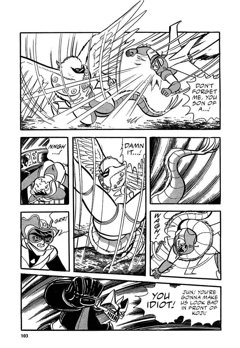 Page 36 Chapter 12 Great Mazinger (Outa Gosaku)