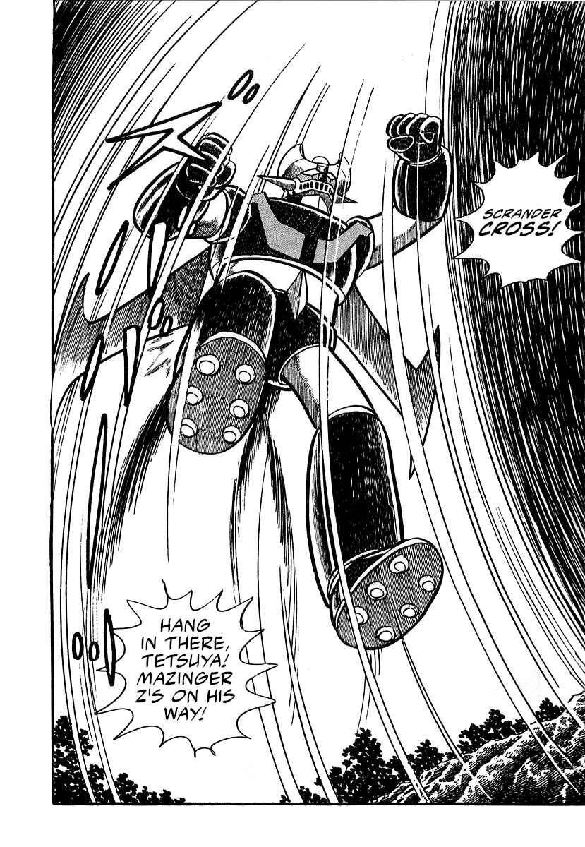 Page 39 Chapter 12 Great Mazinger (Outa Gosaku)