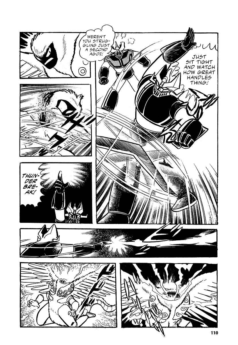 Page 43 Chapter 12 Great Mazinger (Outa Gosaku)