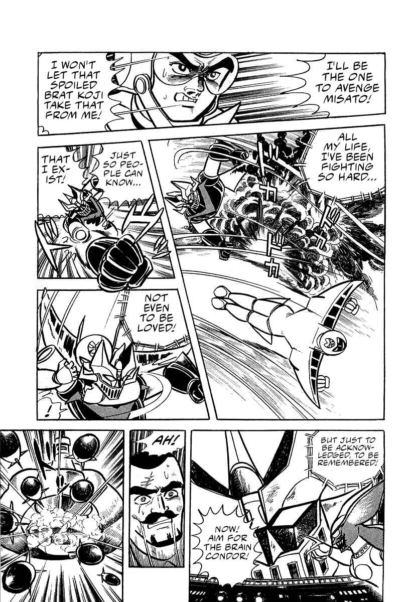 Page 46 Chapter 12 Great Mazinger (Outa Gosaku)