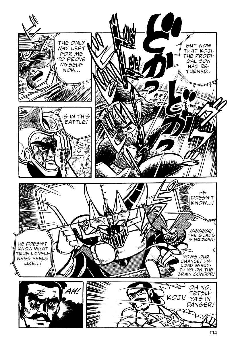 Page 47 Chapter 12 Great Mazinger (Outa Gosaku)