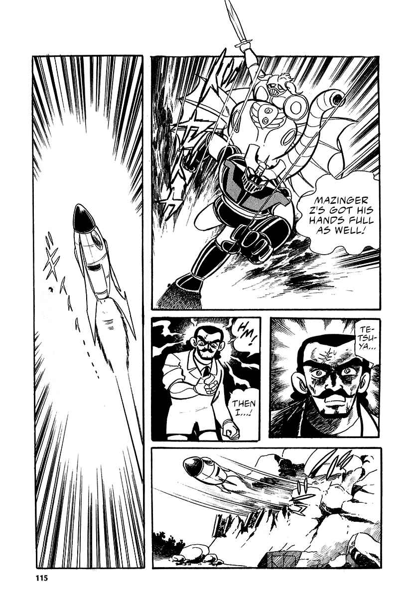 Page 48 Chapter 12 Great Mazinger (Outa Gosaku)