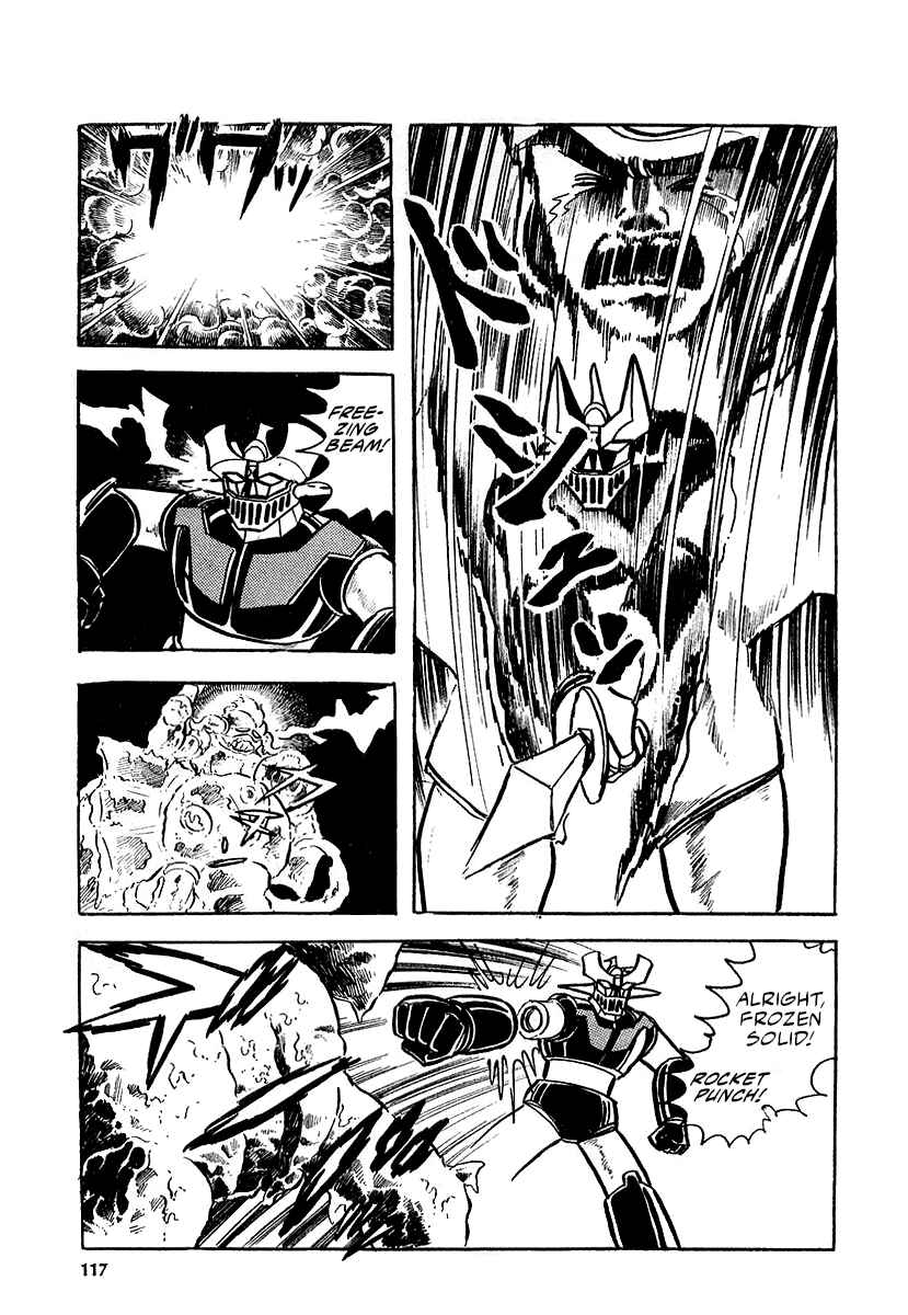 Page 50 Chapter 12 Great Mazinger (Outa Gosaku)