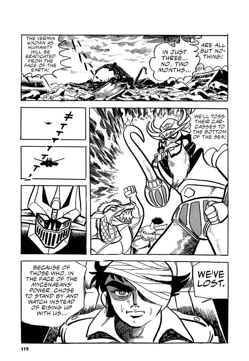 Page 52 Chapter 12 Great Mazinger (Outa Gosaku)
