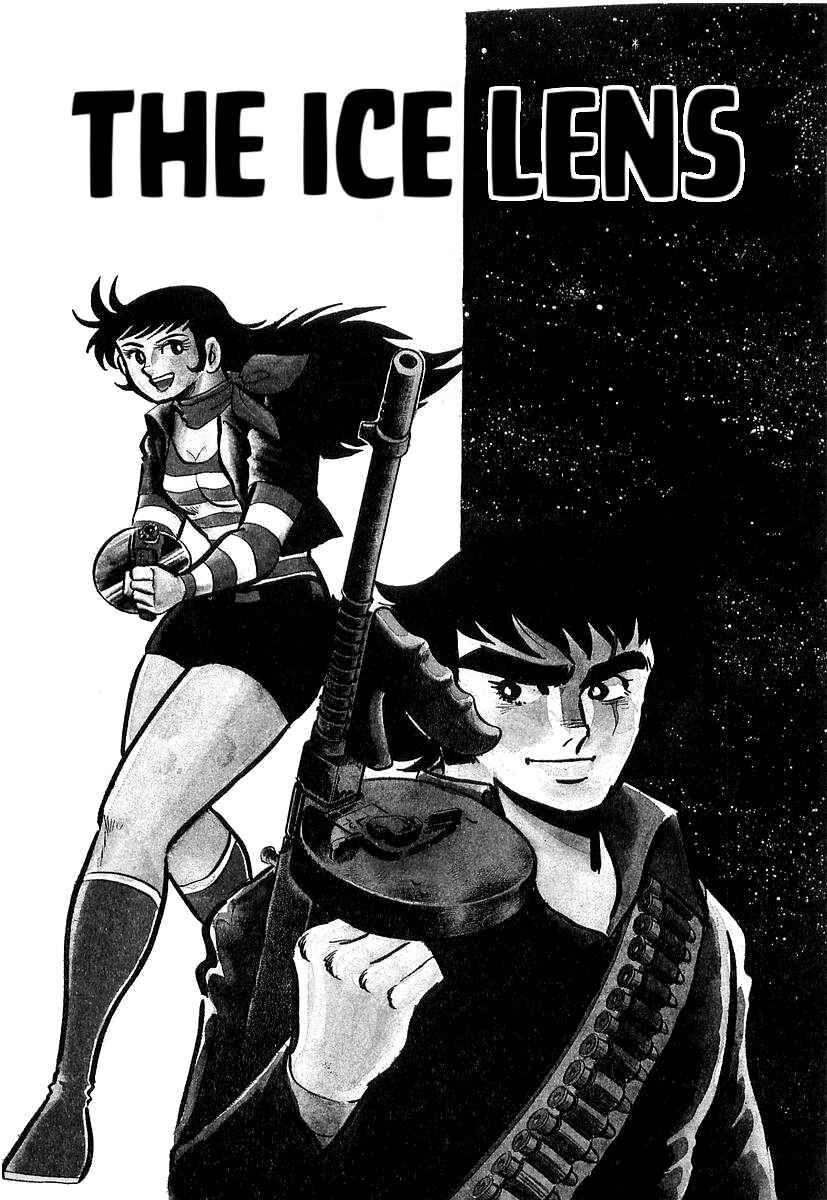 Page 1 Chapter 11 Great Mazinger (Outa Gosaku)