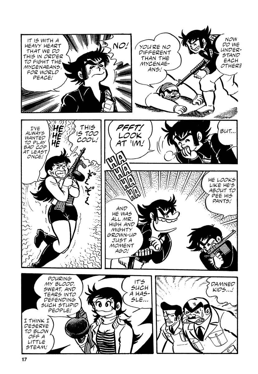 Page 15 Chapter 11 Great Mazinger (Outa Gosaku)