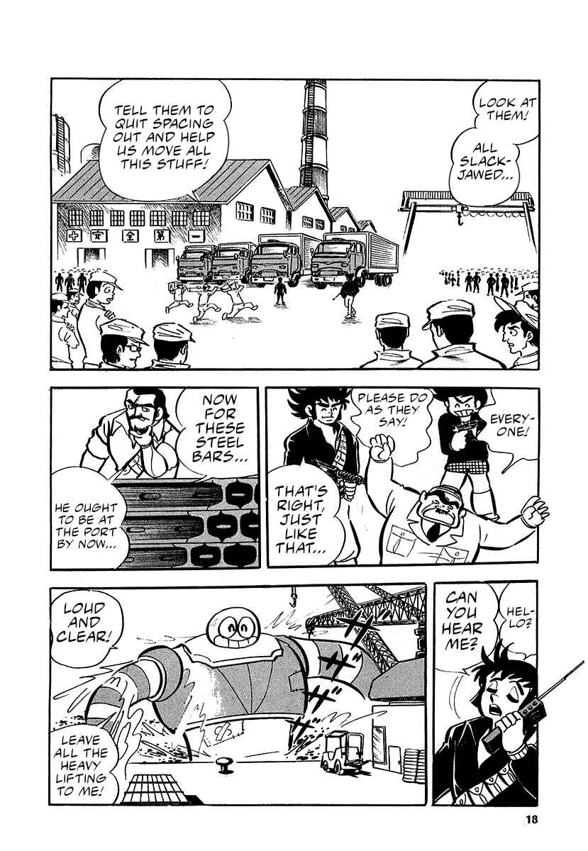 Page 16 Chapter 11 Great Mazinger (Outa Gosaku)