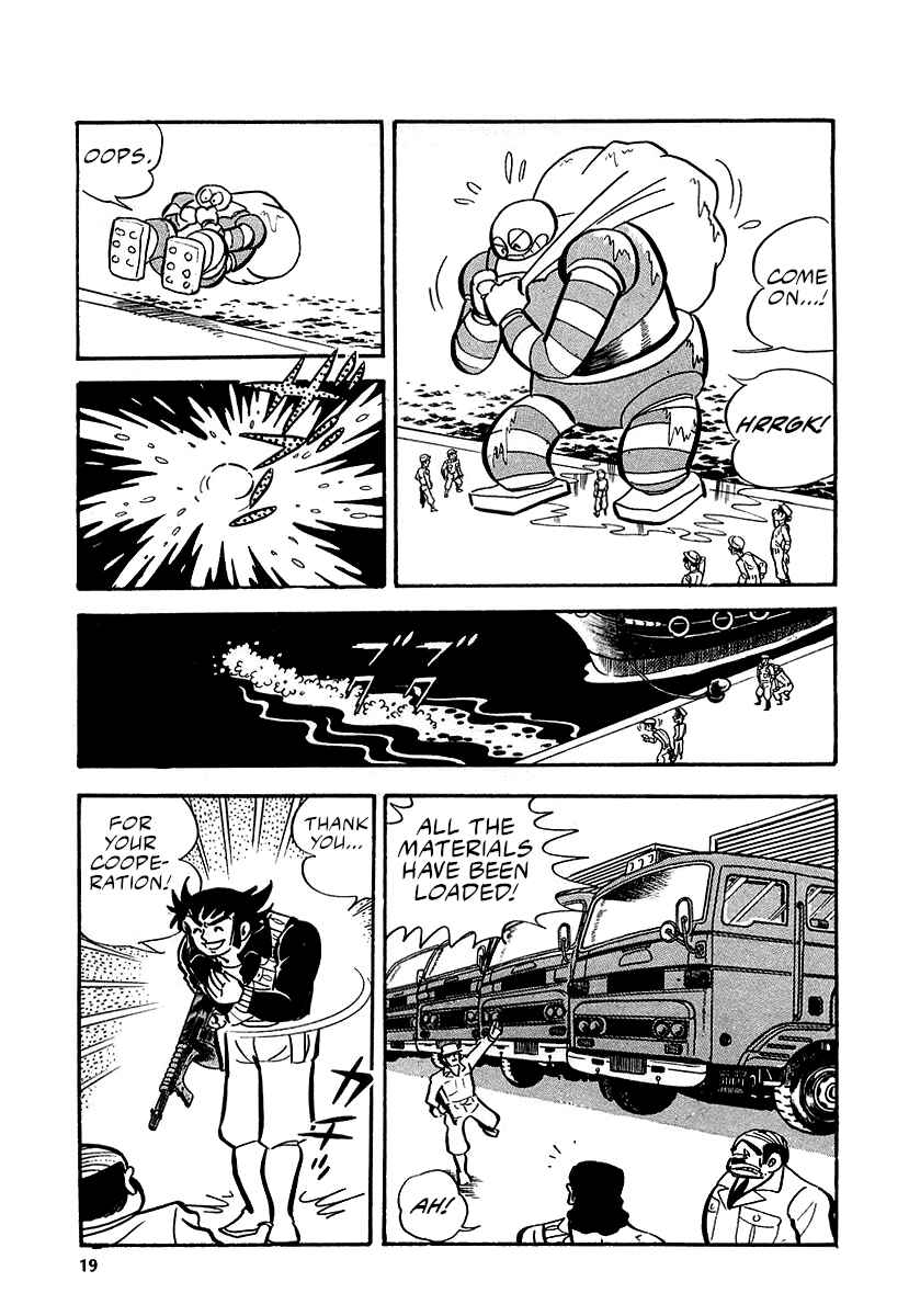 Page 17 Chapter 11 Great Mazinger (Outa Gosaku)