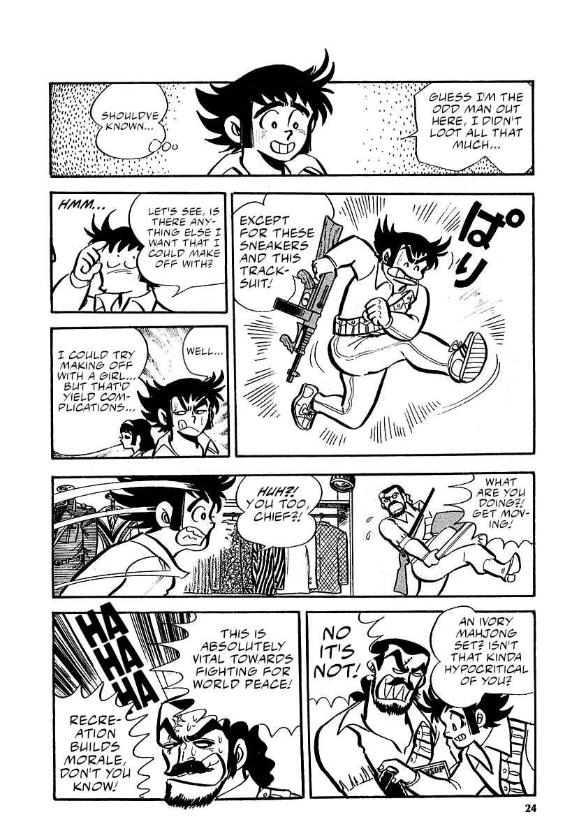 Page 22 Chapter 11 Great Mazinger (Outa Gosaku)