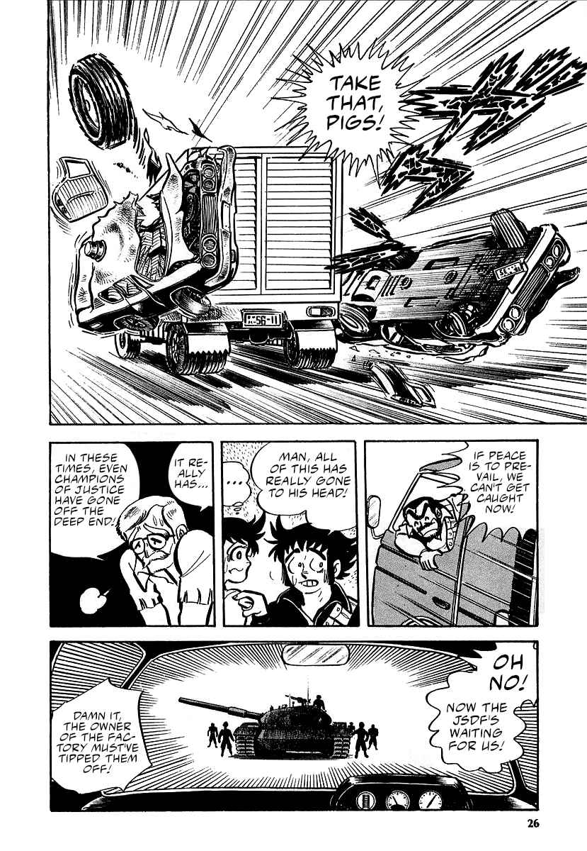Page 24 Chapter 11 Great Mazinger (Outa Gosaku)