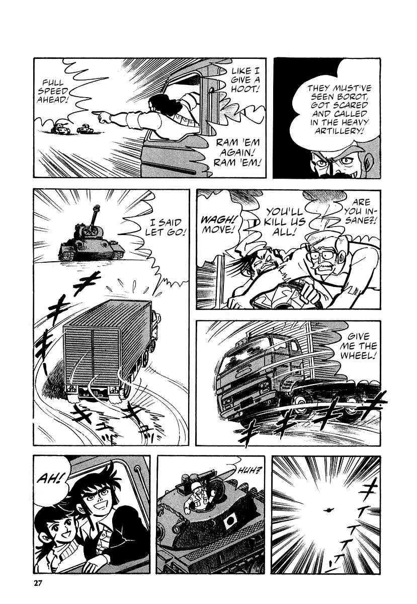 Page 25 Chapter 11 Great Mazinger (Outa Gosaku)
