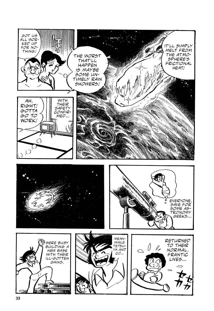 Page 31 Chapter 11 Great Mazinger (Outa Gosaku)