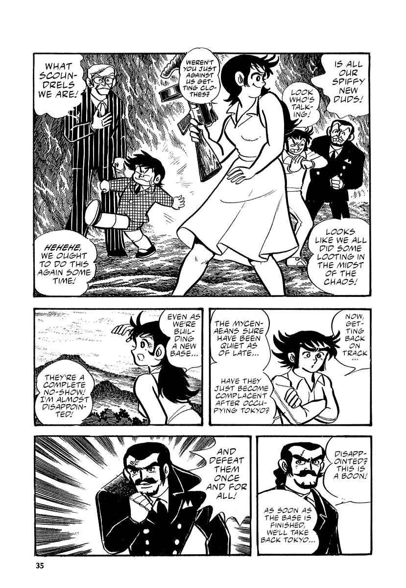 Page 33 Chapter 11 Great Mazinger (Outa Gosaku)