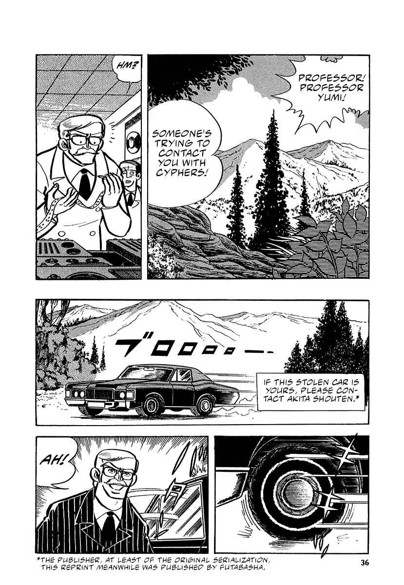 Page 34 Chapter 11 Great Mazinger (Outa Gosaku)