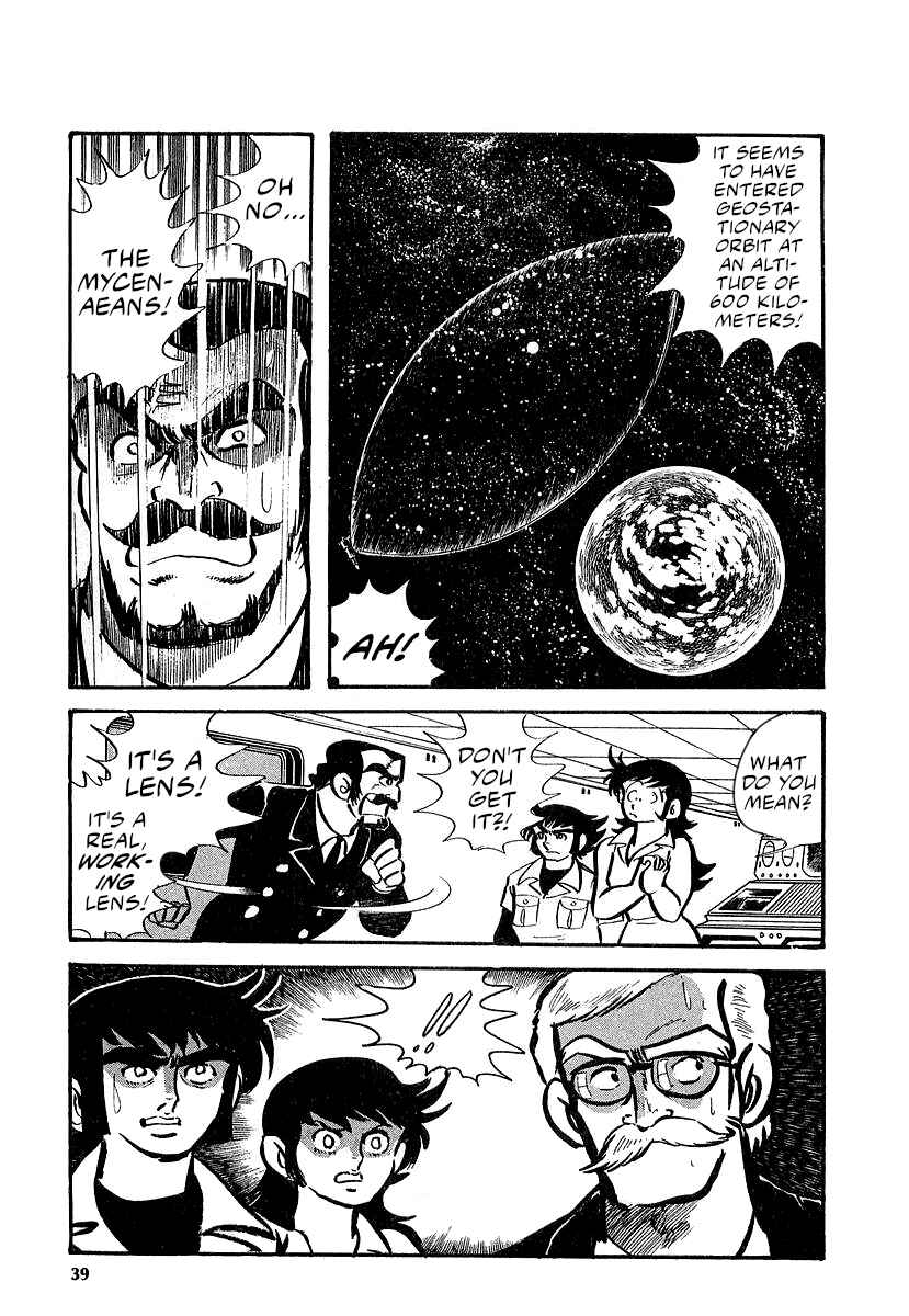 Page 37 Chapter 11 Great Mazinger (Outa Gosaku)