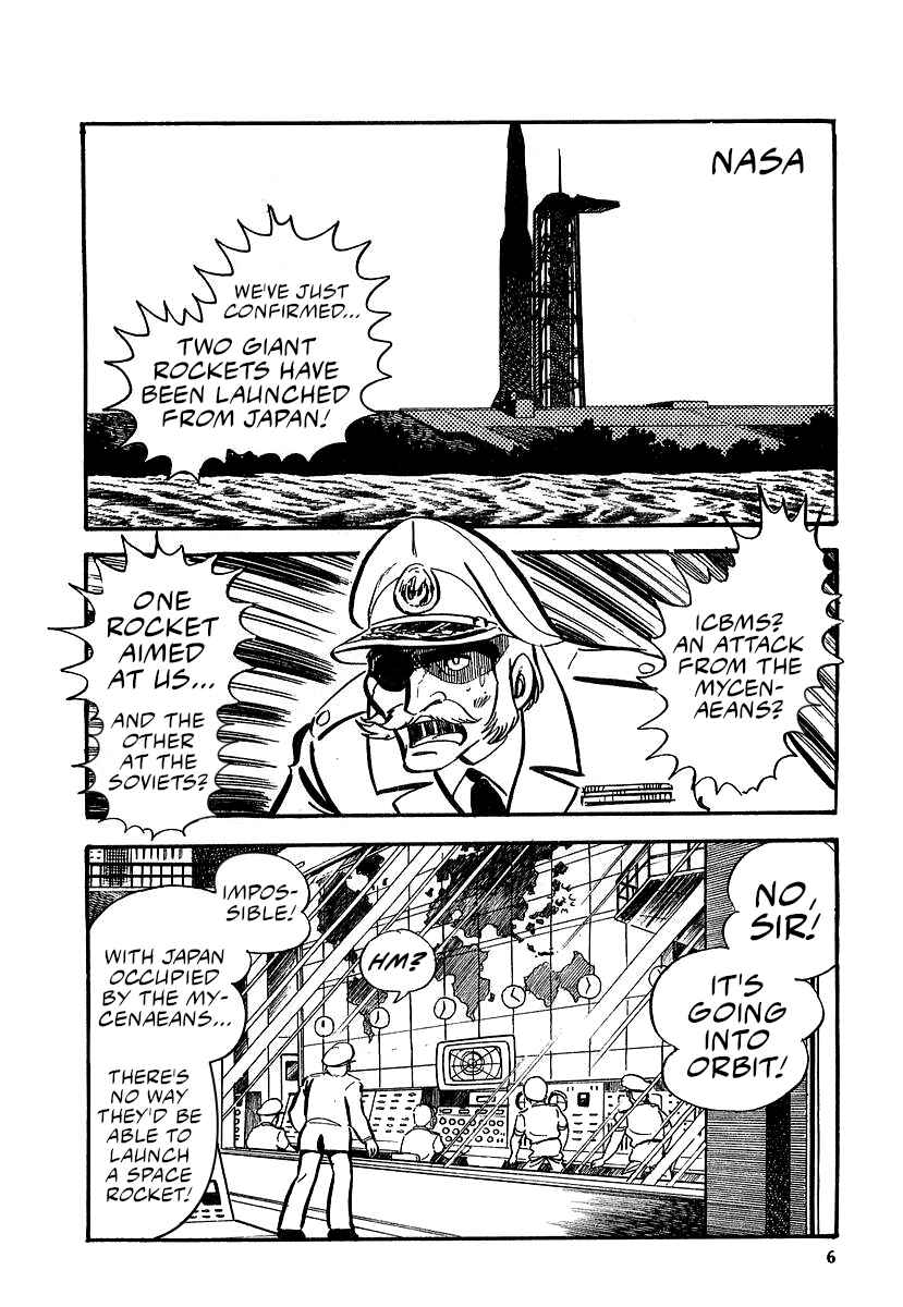 Page 4 Chapter 11 Great Mazinger (Outa Gosaku)
