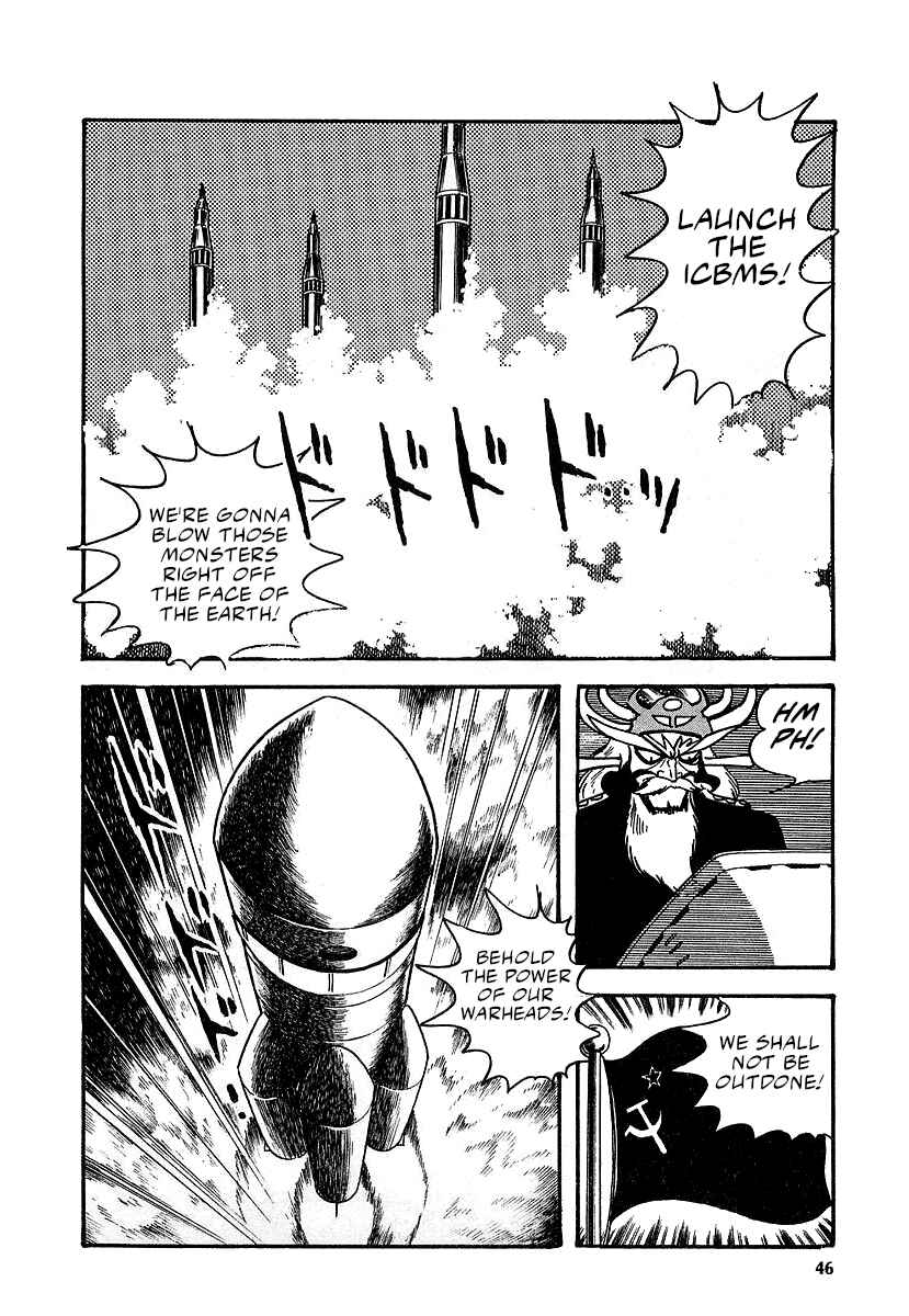 Page 44 Chapter 11 Great Mazinger (Outa Gosaku)