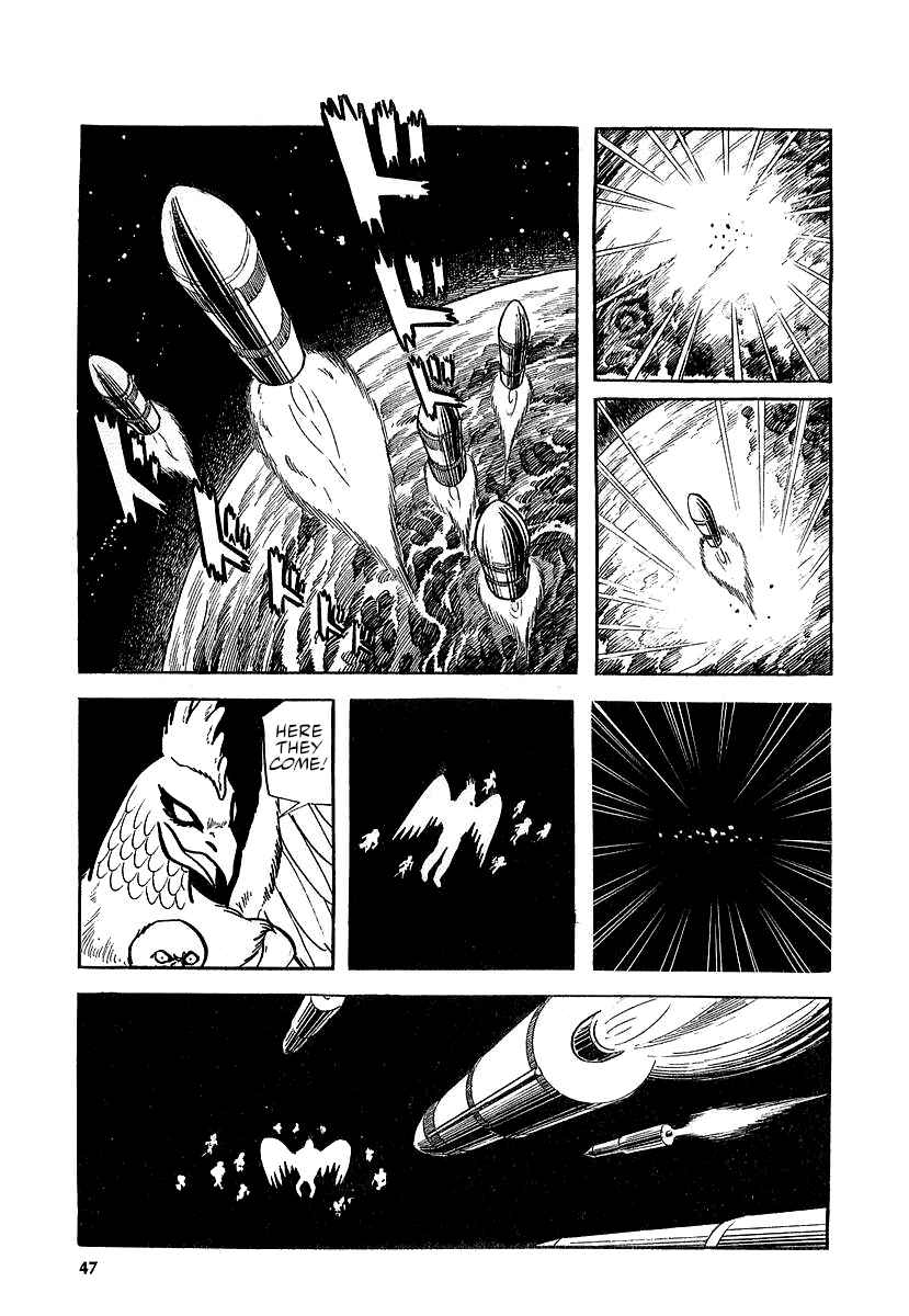 Page 45 Chapter 11 Great Mazinger (Outa Gosaku)