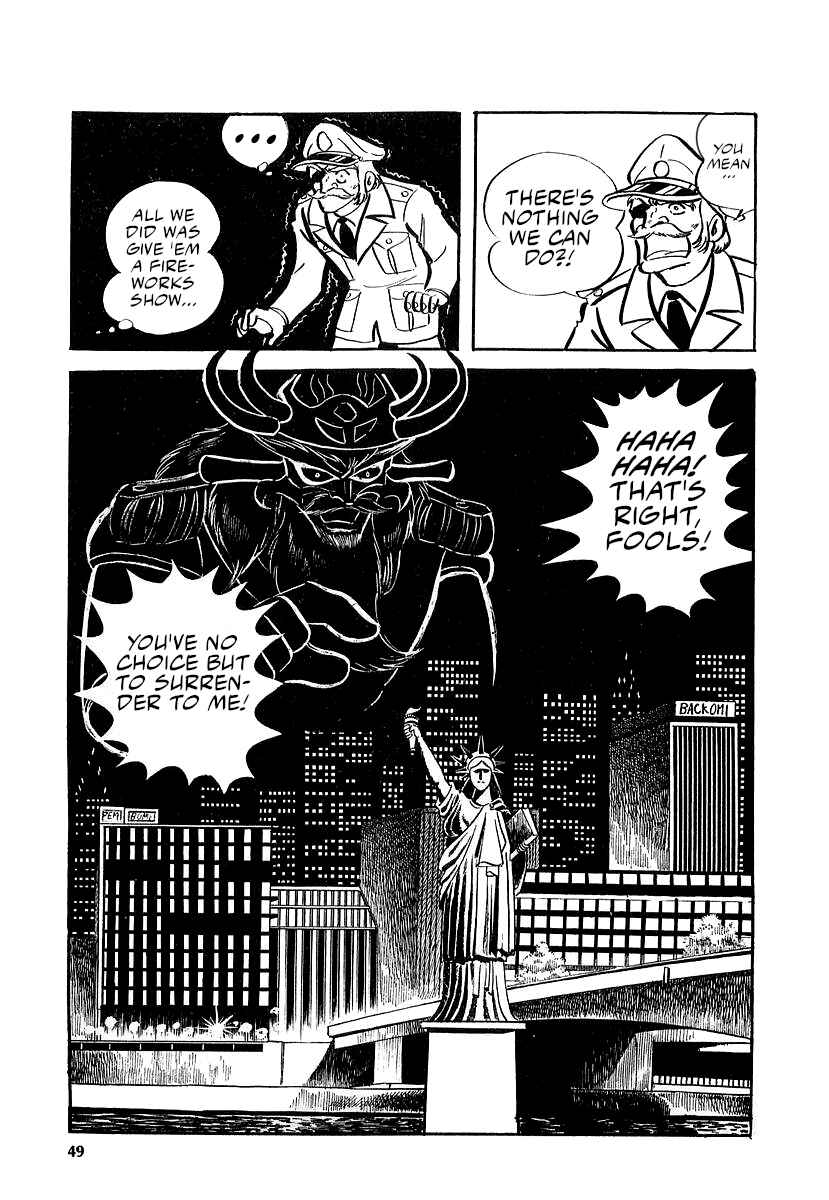 Page 47 Chapter 11 Great Mazinger (Outa Gosaku)