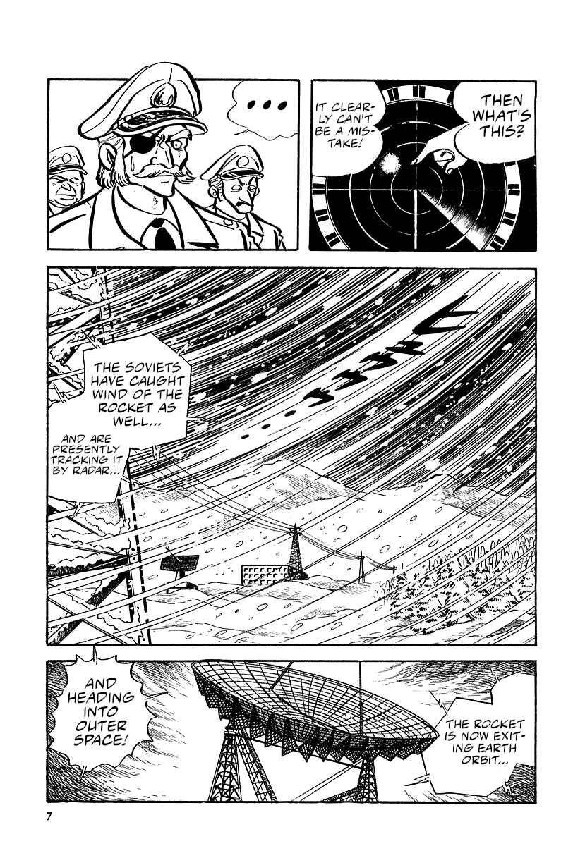 Page 5 Chapter 11 Great Mazinger (Outa Gosaku)