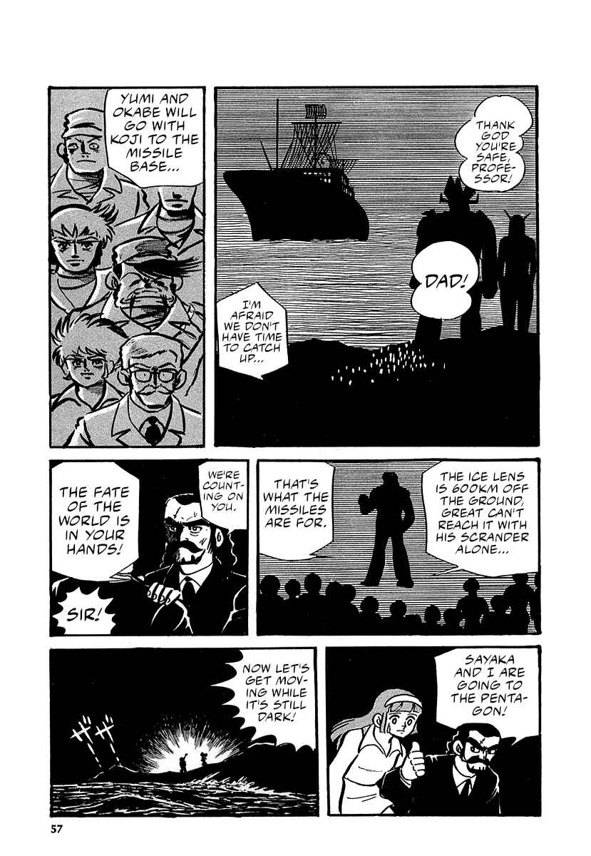 Page 55 Chapter 11 Great Mazinger (Outa Gosaku)