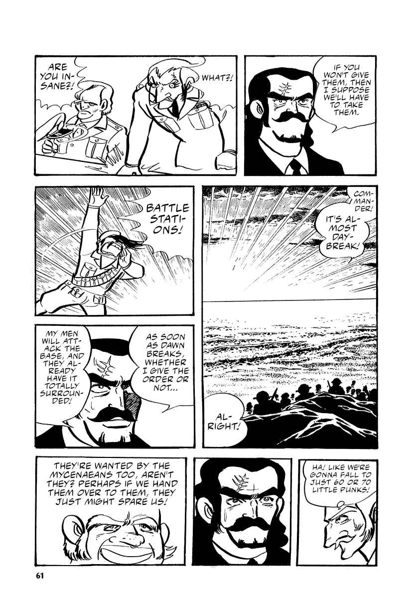 Page 59 Chapter 11 Great Mazinger (Outa Gosaku)