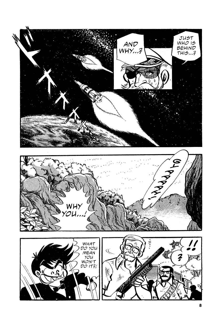 Page 6 Chapter 11 Great Mazinger (Outa Gosaku)