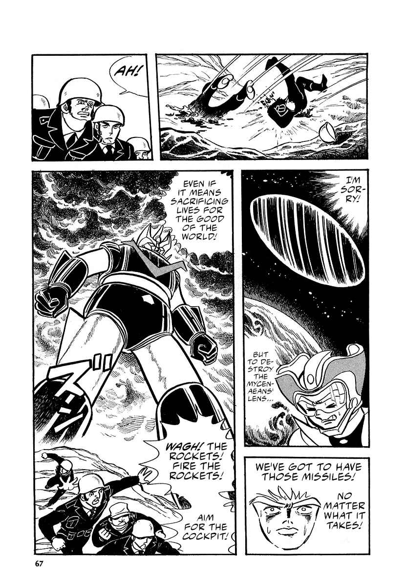 Page 65 Chapter 11 Great Mazinger (Outa Gosaku)