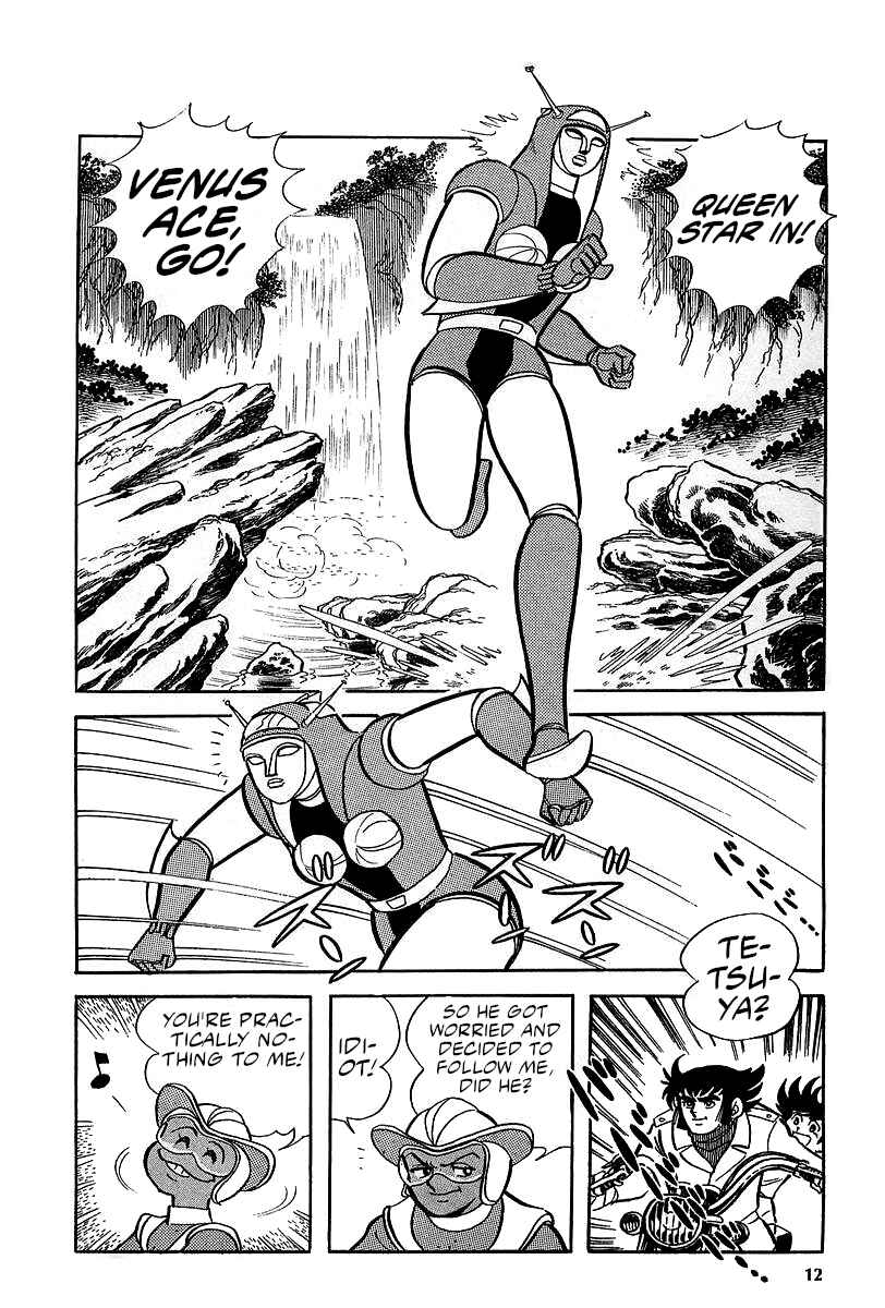 Page 10 Chapter 4 Great Mazinger (Outa Gosaku)
