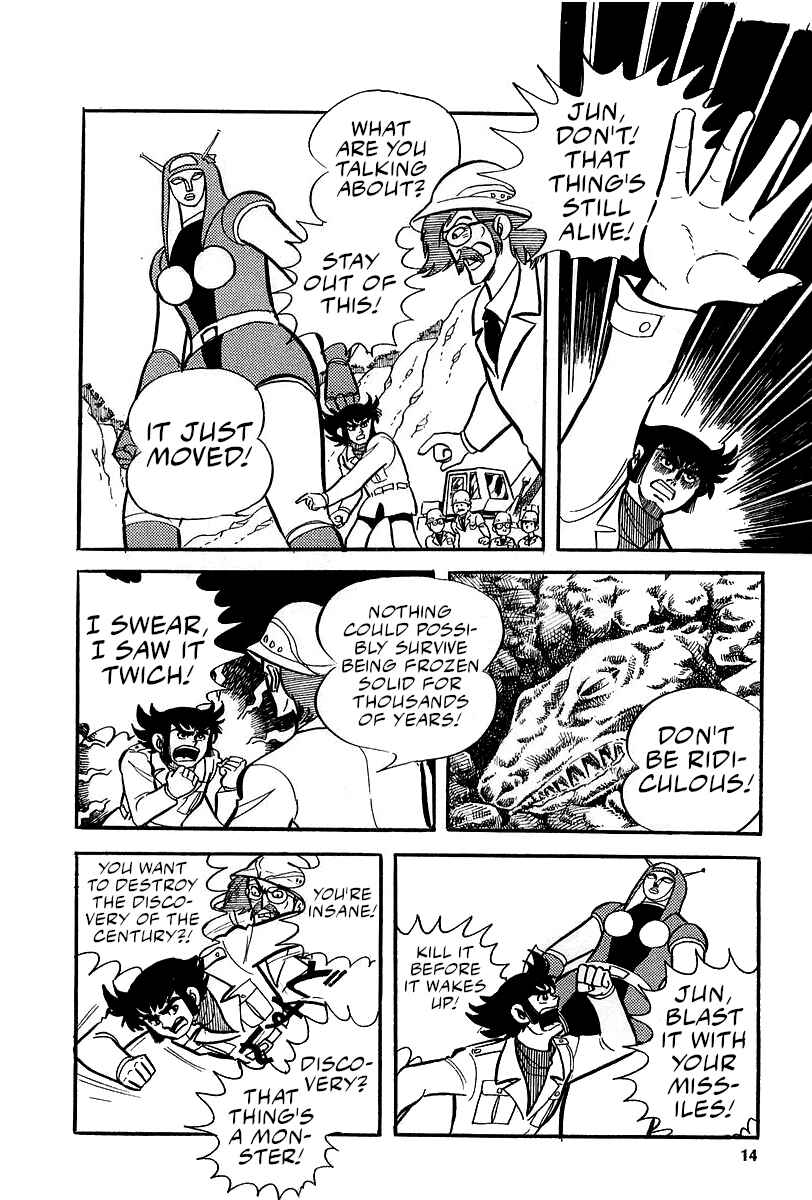 Page 12 Chapter 4 Great Mazinger (Outa Gosaku)