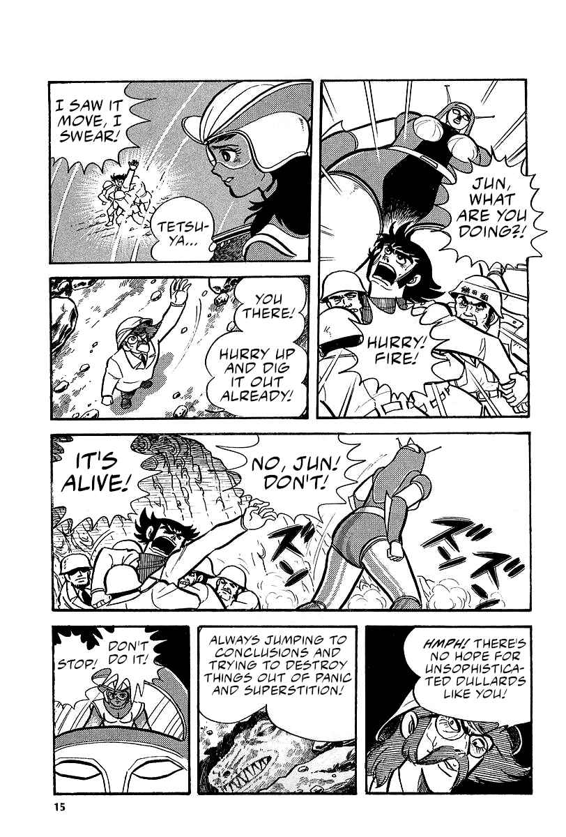 Page 13 Chapter 4 Great Mazinger (Outa Gosaku)