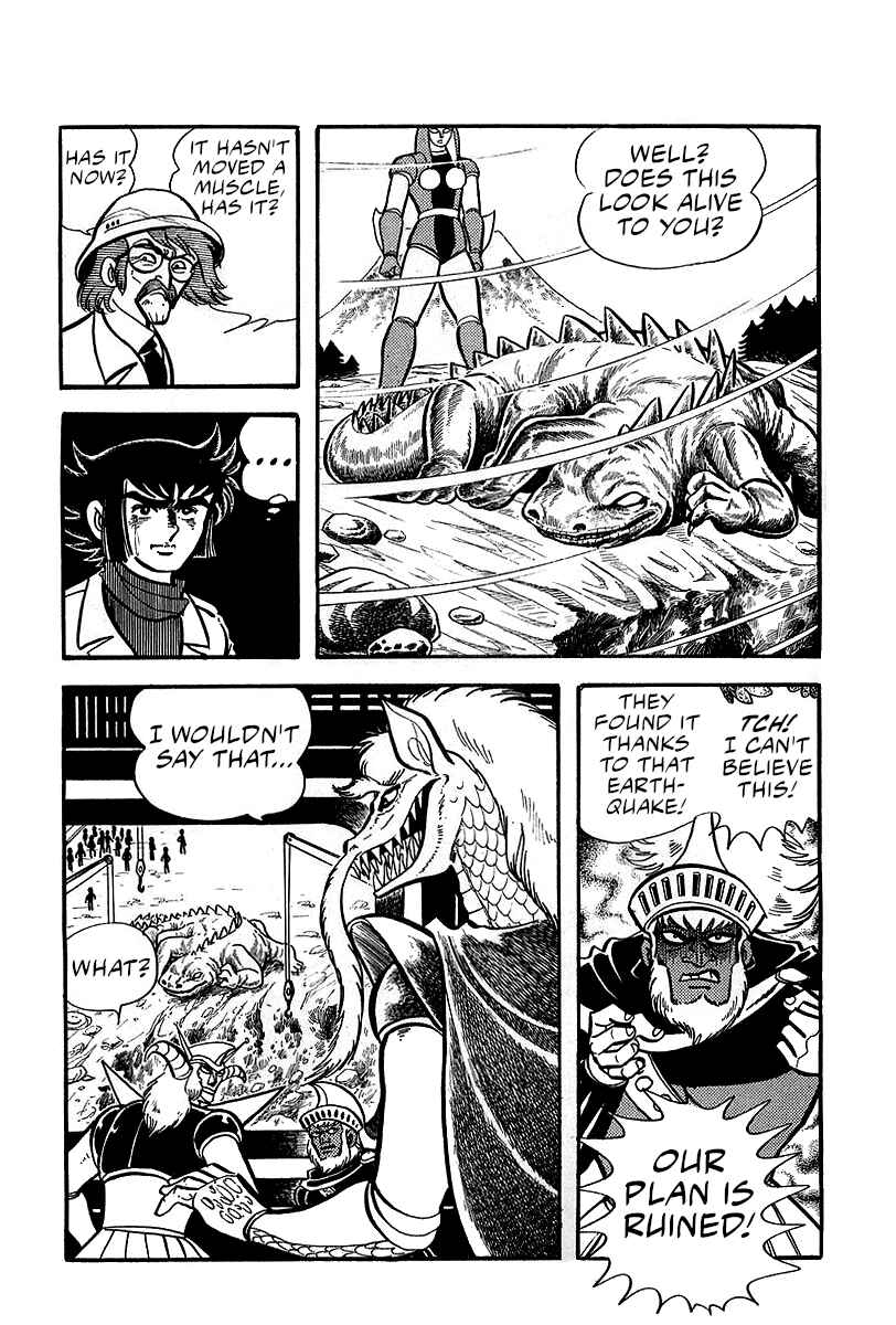 Page 14 Chapter 4 Great Mazinger (Outa Gosaku)