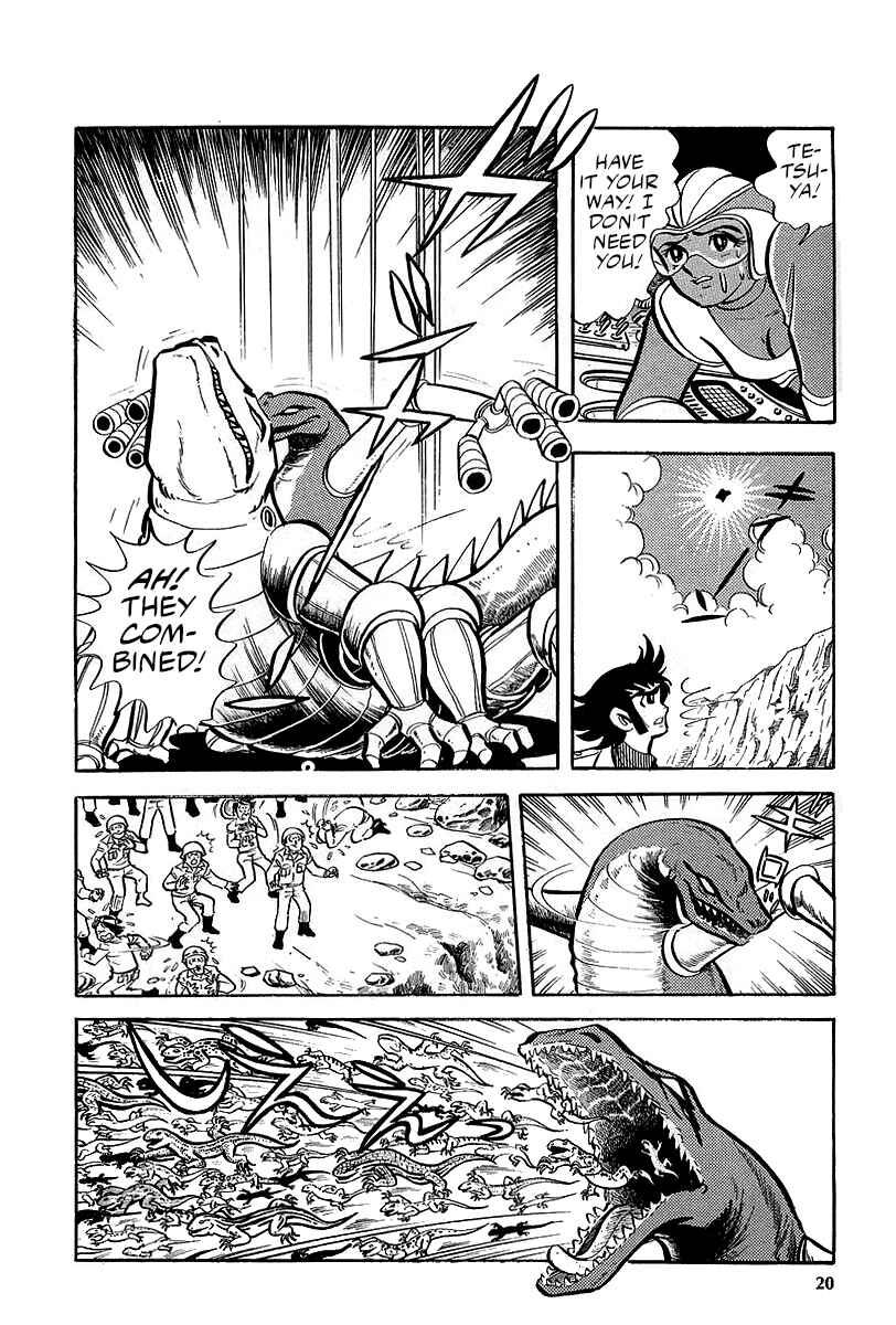 Page 18 Chapter 4 Great Mazinger (Outa Gosaku)