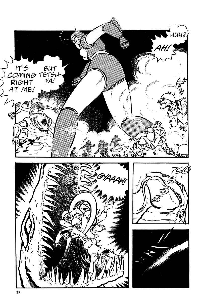 Page 21 Chapter 4 Great Mazinger (Outa Gosaku)
