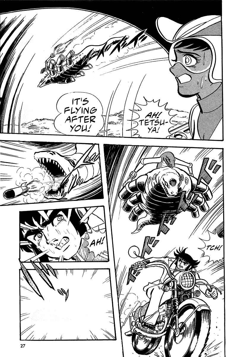 Page 25 Chapter 4 Great Mazinger (Outa Gosaku)