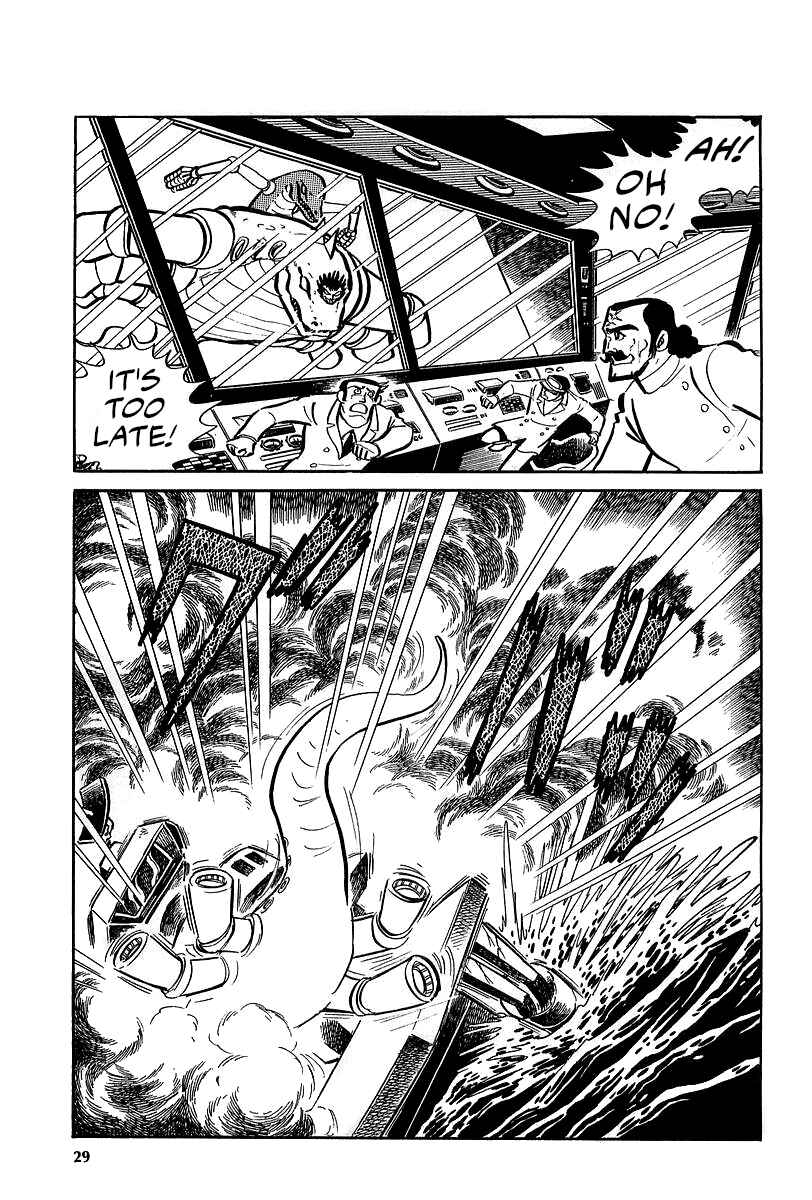 Page 27 Chapter 4 Great Mazinger (Outa Gosaku)
