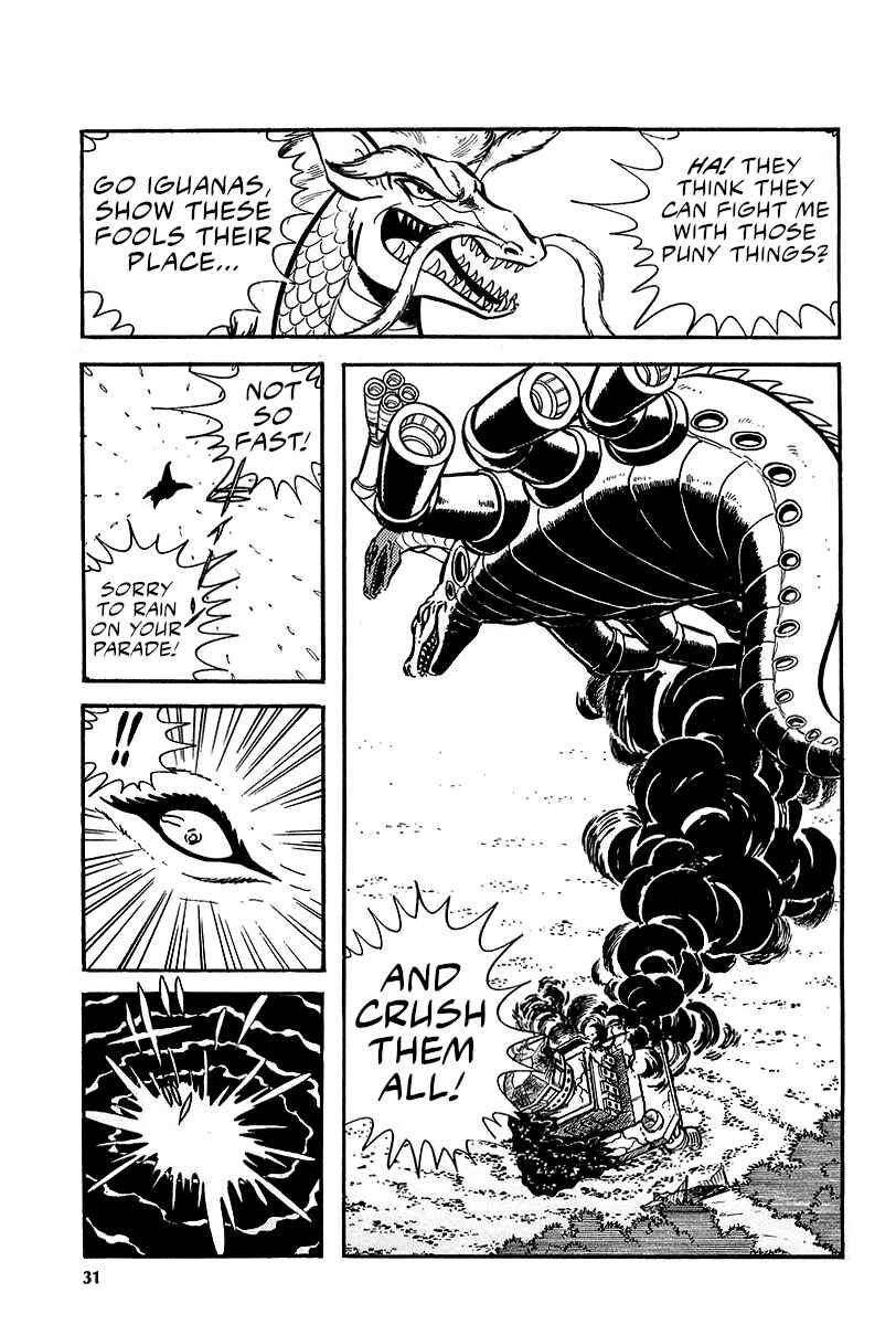 Page 29 Chapter 4 Great Mazinger (Outa Gosaku)
